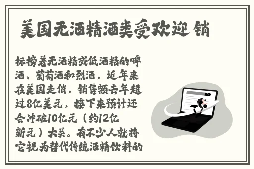 蝴蝶传媒免费看3次